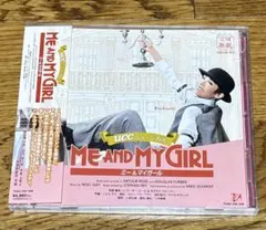 宝塚歌劇花組公演・実況 UCCミュージカル「ME AND MY GIRL」 - メルカリ