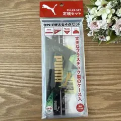 Item thumbnail for item a6550bae-9ba0-475a-9357-67fd1756a0eb