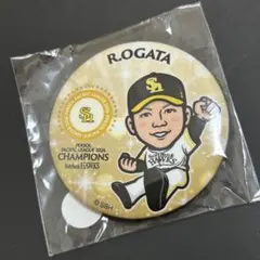 福岡ソフトバンクホークス 若鷹ガチャ パ・リーグ優勝ver.缶バッジ