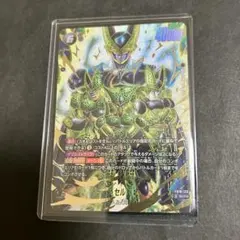 ドラゴンボール フュージョンワールド セル SCR FB10-123 - メルカリ