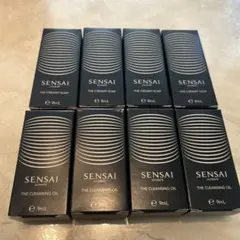 SENSAI ULTIMATE トライアルセット 新品未使用 - メルカリ