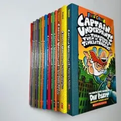 PILKEY CAPTAIN UNDERPANTS ギフトセット英語絵本 14冊 - メルカリ