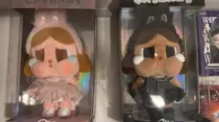 CRYBABY Shiny Shiny ぬいぐるみ 2体セット