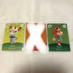 【匿名配送】amiibo あつまれどうぶつの森 よしの.モニカ