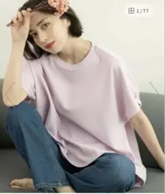 opaque.clipラベンダー 半袖チュニック 38