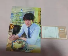 赤楚衛二　グッズセット 2025年最新】赤楚衛二の人気アイテム - メルカリ