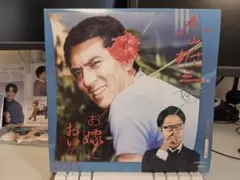 2026年最新】punpe お嫁においでの人気アイテム - メルカリ