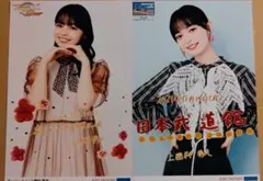 2025年最新】アンジュルム 個別 上國料の人気アイテム - メルカリ