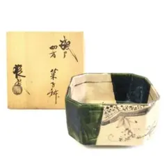 Ｓ４８５　喰籠　『志野　木瓜形　食篭』『山口錠鉄作』『即中斎　極箱』　共箱 二代山口錠鐵 織部 木瓜形 喰籠 | 茶道具 小西康のぶろぐ