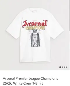 アーセナルArsenal F.C. 優勝記念Tシャツ ホワイト Sサイズ アーセナルArsenal F.C. 優勝記念Tシャツ ホワイト Sサイズ - メルカリ