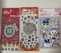 たまもりしーるリフィル　エンジェル＆デビル・キラキラシール 2種類セット