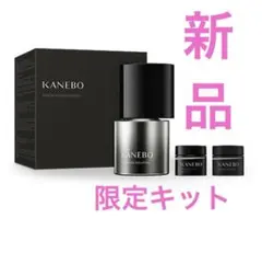 KANebo FUSION-ING SOLUTION 90mL & 7.2mL - メルカリ
