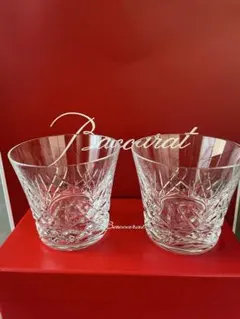 Baccarat The YEAR 2025 グラス 2個セット バカラ