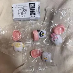 サンリオ みんなでなっちゃお 歯 4種