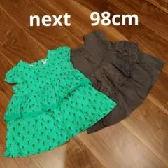 next 98cm Tシャツ 2枚セット
