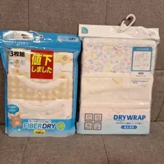 西松屋 しまむら キャミソール タンクトップ 肌着 袖なし ノースリーブ 95