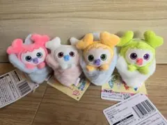 【4種セット】TWICE LOVELYS　おくるみマスコット