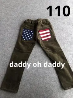 Item thumbnail for item b3e4a374-f5ad-43cb-b4a8-c545b4a04d81