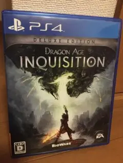 ドラゴンエイジ:インクイジション デラックス エディション