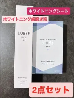 クリアシート クリーニングシート 歯磨き粉 ホワイトニング 自宅 セルフ