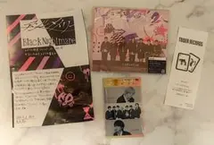 ☆なにわ男子 アシンメトリー / Black Nightmare 特典セット☆