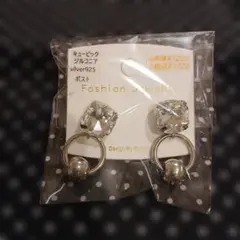 SALE ♪︎ピアス　キュービックジルコニア
