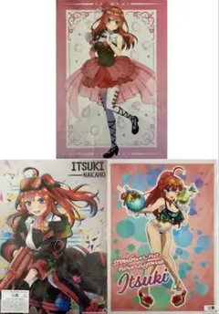 ☆五等分の花嫁☆中野五月☆きゃらっとくじ☆ひこくじ☆A3☆クリアポスター☆3枚☆