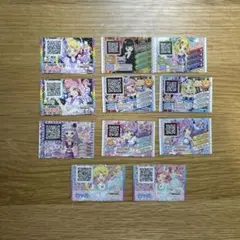 プリパラ プリチケ 大量セット まとめ売り 90枚 - メルカリ