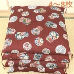 和風座布団5枚 両面同柄 厚手 来客用 圧縮発送 - メルカリ