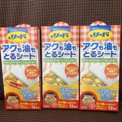 Item thumbnail for item 0fd5ef80-4406-4b51-b3cd-2368cf44f5e0