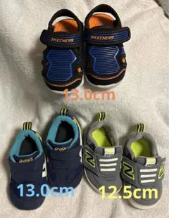 ベビーシューズ asics NB SKECHERS まとめ売り★