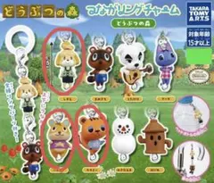 あつまれ どうぶつの森 マスコット (ララミー、しずえ、ハムスケ)