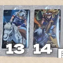 【rinsei様専用】ジョジョの奇妙な冒険Animation Special2