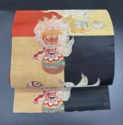 高級　正絹　洒落帯　名古屋帯　アンティーク　獅子　大正ロマン　金糸　312