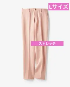 DoCLASSE タテヨコストレッチ・コットンパンツ・リラックス　メンズ　ゴルフのサムネイル
