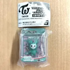 TWICE LOVELYS ブリスター マスコットチャーム ガチャガチャ ミナ