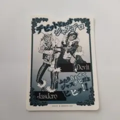 D.Gray-man モバイルステッカー ジャスデロ　 デビット
