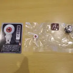 希少 エラー品 水木しげる 妖怪フィギュア大百怪 怪帰録 鬼太郎 内袋未開封 やのまん 大百怪 鬼太郎(レアカラー) ブロンズエラー 水木しげる 希少