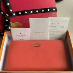 kate spade ラウンドファスナー レディース 長財布 9285 - メルカリ