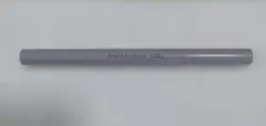 アイブローペンシル