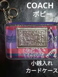 未使用級　コーチ　小銭入れ　コインケース　カードケース　ポピー