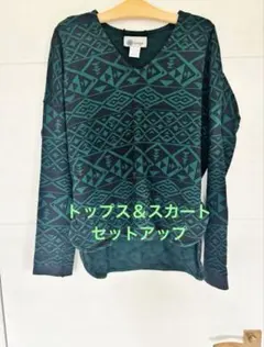 マライカ　スーリヤ　トップス＆スカート　セットアップ