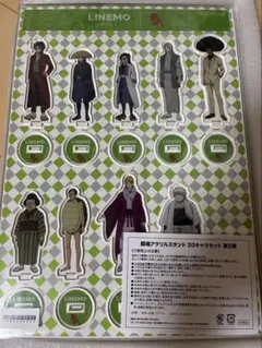 LINEMO週穫祭 銀魂総動員コラボキャンペーン第2弾 アクリルスタンド 非売品 LINEMO週穫祭 銀魂総動員コラボキャンペーン第2弾 アクリルスタンド