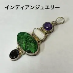 シルバー　ペンダントトップ　925