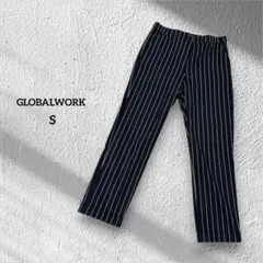 グローバルワーク　クロップドパンツ　黒　白　ストライプ　S