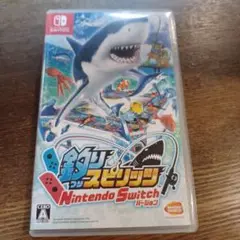 釣りスピリッツ Nintendo Switch バージョン