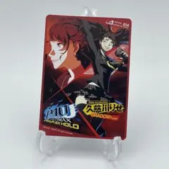 2025年最新】P4U2 足立の人気アイテム - メルカリ