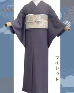 専用品】お任せ飾りつき帯締め＋白半幅帯つき紺地狢菊古典ゆかた