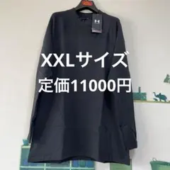 新品　アンダーアーマー 暖かカットソー・インナー「XXLサイズ・黒」