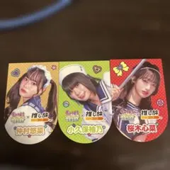 ちゃやまちアイドルパーク×推し旅 ステッカー 3種セット